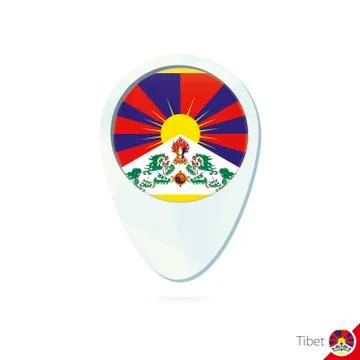 Tibet flag location map pin icon on white background. Stock Illustration