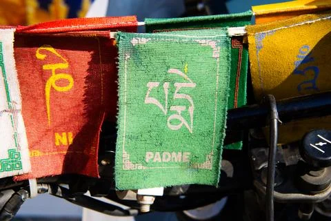Tibetan Prayer Flags Stock Photos