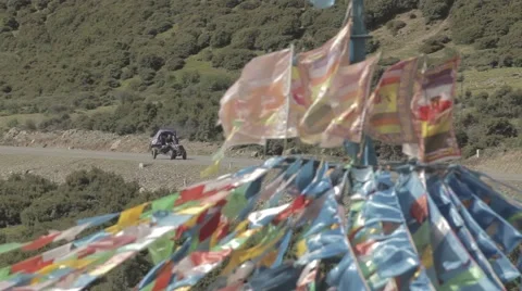 Tibetan Traditional Flag Stockbeeldmateriaal 68200424