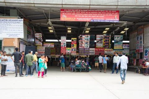 Ticket Counters Stock Photos