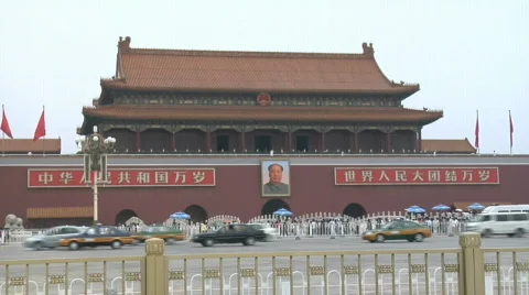 Tiennamen Square 17 Stock Footage 330626