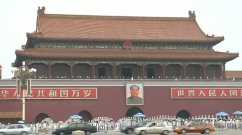 Tiennamen Square 19 Stock Footage 330628