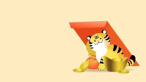 Tiger with red envelope for chinese new year Stock Illustration