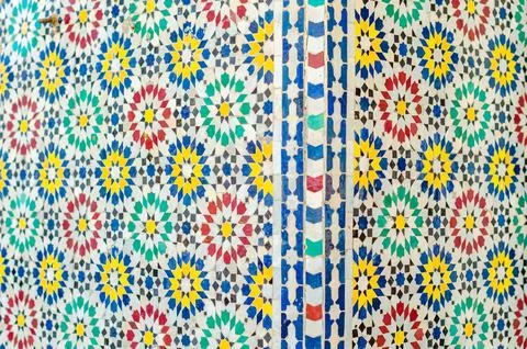 Tile with repeating geometric pattern Stock Photos