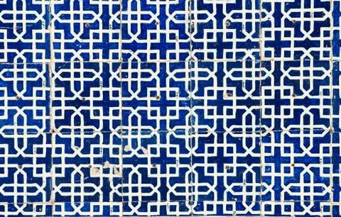 Tiled background with oriental ornaments Illustrazione stock