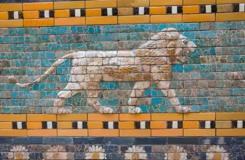 Tiles Pattern of Babylon's The Ishtar Gate inside The Pergamon Museum Stock Photos