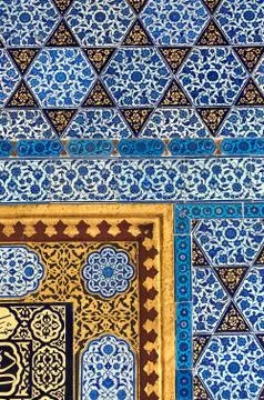 Tiles at Topkapi Palace Stock Photos