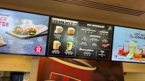 TIM HORTONS STORE IN DUBAI (2024 UPDATED!) Stock Footage 233777705
