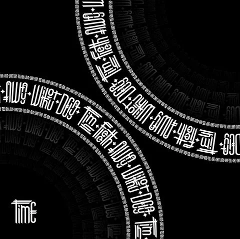 Time fleeth away without delay - vector illustration, an inscription in a gra Stock Illustration