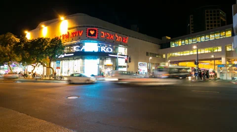 Time Lapse Of Dizengoff Street in central Tel Aviv Video stock 38332950