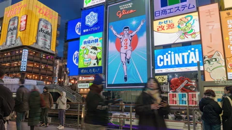 Time-lapse of Dotonbori River in Osaka Stock Footage 310950903