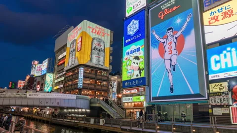 Time-lapse of Dotonbori River in Osaka Stock Footage 310950915