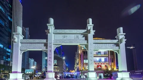 Time lapse of extremely busy pedestrian mall circa March 2014 in WUHAN, China Видео 74217412