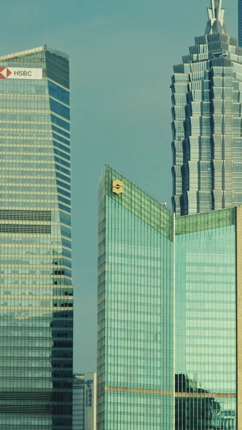Time lapse of HSBC Tower and modern glass skyscrapers in Lujiazui Stock Footage 341393508