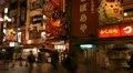 Time Lapse Illuminated Night Rush Hour Busy People Crowd Shopping Street Osaka HD Footage