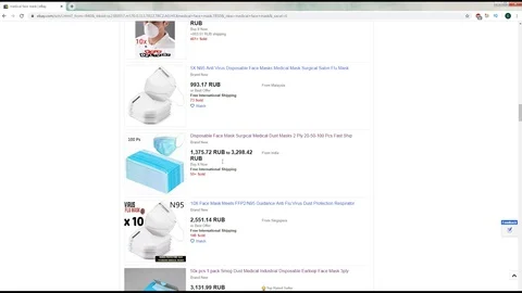 Time lapse internet surfing. Ebay online website browsing, shopping concept.  Stock Footage 125550210