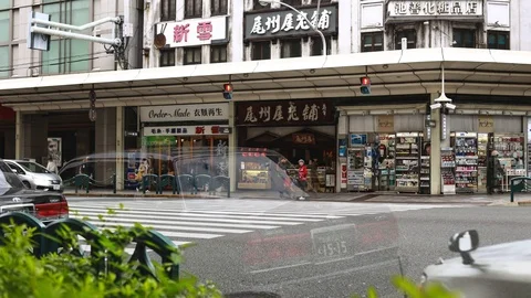 Time lapse from Japan Stock Footage 98131199