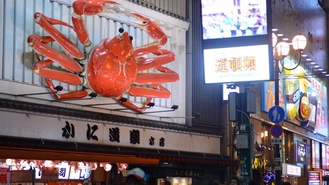 Time Lapse of Osaka City Crowd of Tourist People Walk Busy Shopping Street Night Stock Footage 96336106