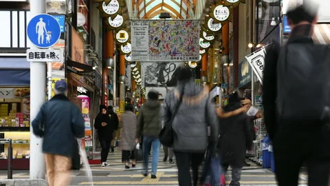 Time-lapse: Pedestrians walking and shopping at Nakano sun mall , Tokyo, Japan Stock Footage 150610591