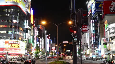 Tokyo Japan in Night Time · Free Stock Photo