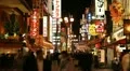 Time Lapse Shot Crowded Shopping Street Osaka Night Light People Walk Crowd Shop HD Footage