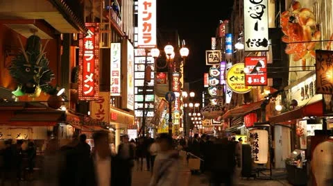 Time Lapse Shot Crowded Shopping Street Osaka Night Light People Walk Crowd Shop Stock Footage 12448906