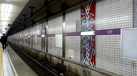 Time Lapse of Train Entering Subway Station at Busy Tokyo Metrorail System Stock Footage 42706724