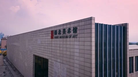 Time Lapse Of The Wuhan City Stock Footage 166716635
