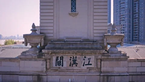 Time Lapse Of The Wuhan City 動画素材 166724375