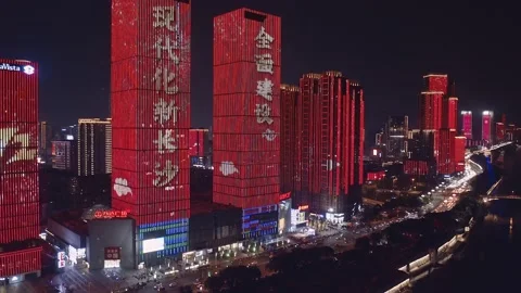 Time Lapse Of The Wuhan City 스톡 동영상 200345586