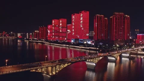 Time Lapse Of The Wuhan City Stock Footage 200349216