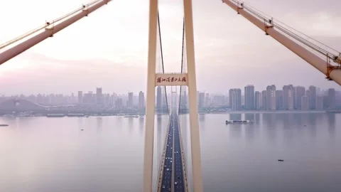 Time Lapse Of The Wuhan City Stock Footage 201284118