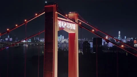 Time Lapse Of The Wuhan City Stock Footage 201287488