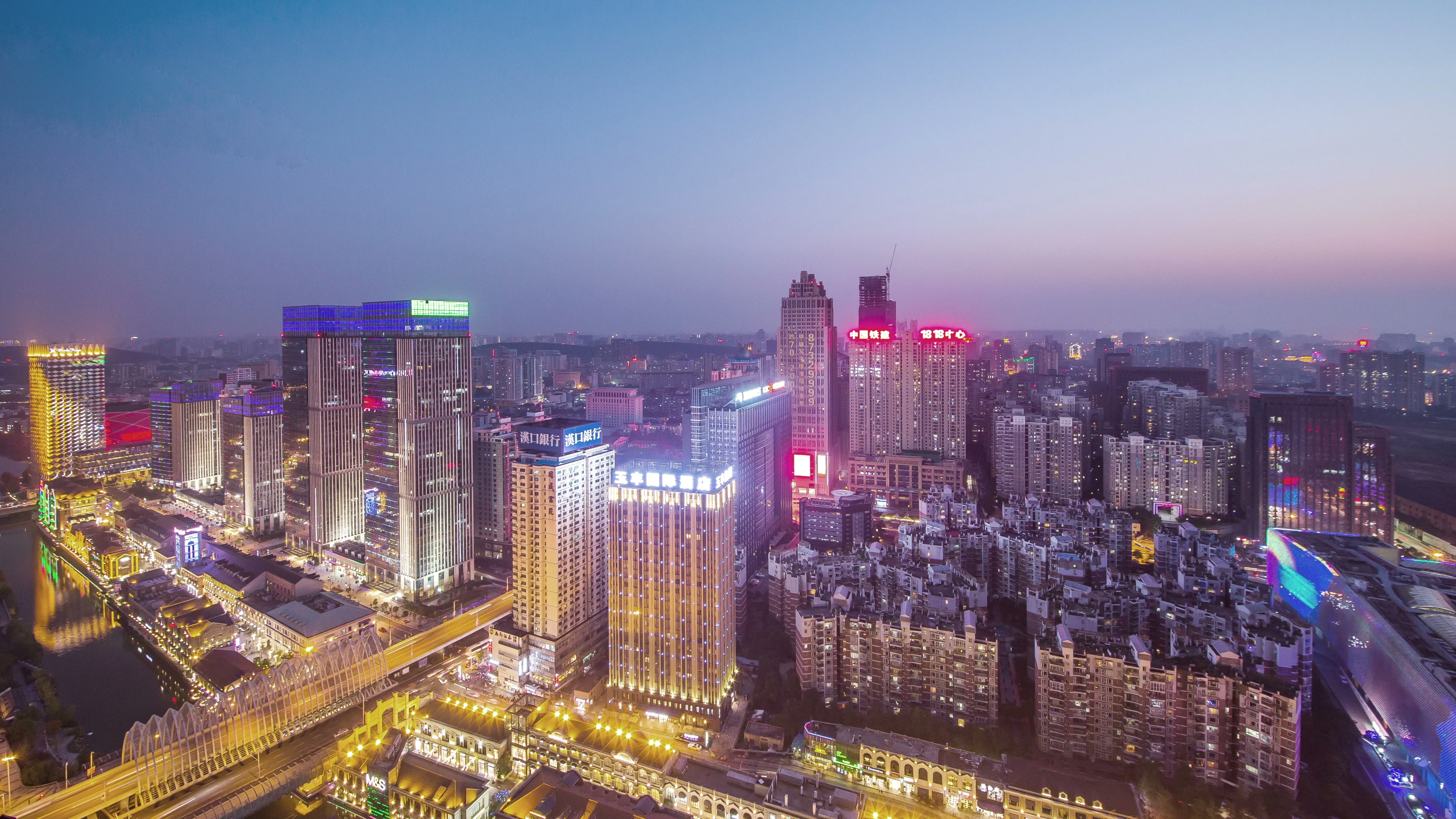 Time Lapse Of Wuhan City Skyline From Da Stock Video Pond5