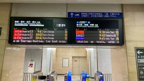 Time Table of Train in JR Osaka Station, Osaka, Japan 2024 NOv.24 Foto stock