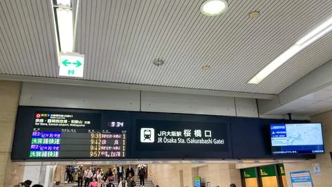 Time Table of Train in JR Osaka Station, Osaka, Japan 2024 NOv.24 Foto stock