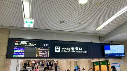 Time Table of Train in JR Osaka Station, Osaka, Japan 2024 NOv.24 Foto stock