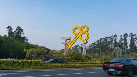 Timelapse, Car Traffic, CIFIT Statue, Xiamen, China Stock Footage 86851839
