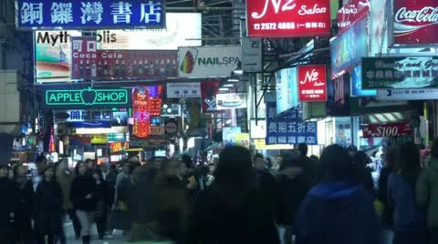 Timelapse Causeway Bay traffic 스톡 동영상 11547397