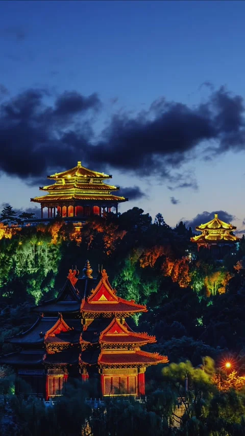 Timelapse of Forbidden City Corner Tower at Night Stock Footage 332792545