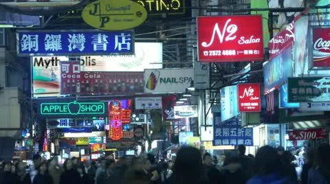 Timelapse intersection traffic Stock-Footage 11547917