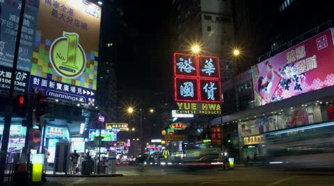 Timelapse intersection traffic Vídeos de archivo 11583579