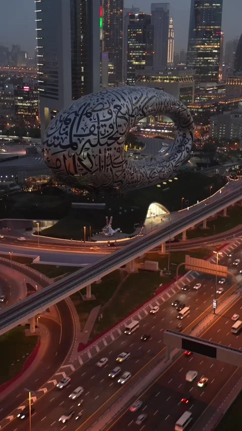 Timelapse on the Museum of the Future bu... | Stock Video | Pond5