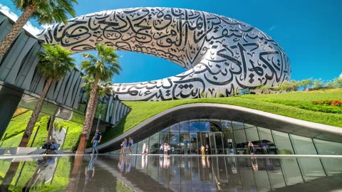 Timelapse on Museum of the future in Dub... | Stock Video | Pond5