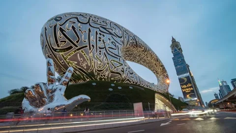 Timelapse of Museum of The Future in Dubai - UAE Video stock 246631900