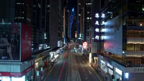 Timelapse of night highway of offce district in Central, Hong Kong - 4k Stock Footage 288353243