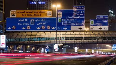 Timelapse Of Sheikh Zayed Road With Road Signs Stock Footage 65926655
