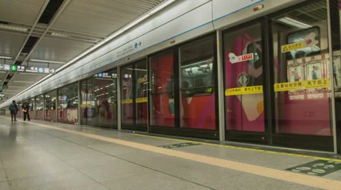 Timelapse of Subway station Stock Footage 38516323