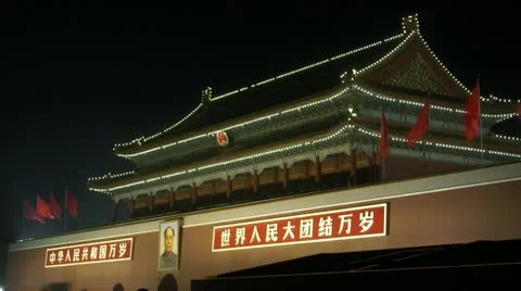 Timelapse Tiananmen Square 스톡 동영상 11528369