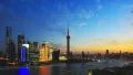 Timelapse video of Shanghai from day to night. Please Search: "ChinaHDVShanghai" HD Footage